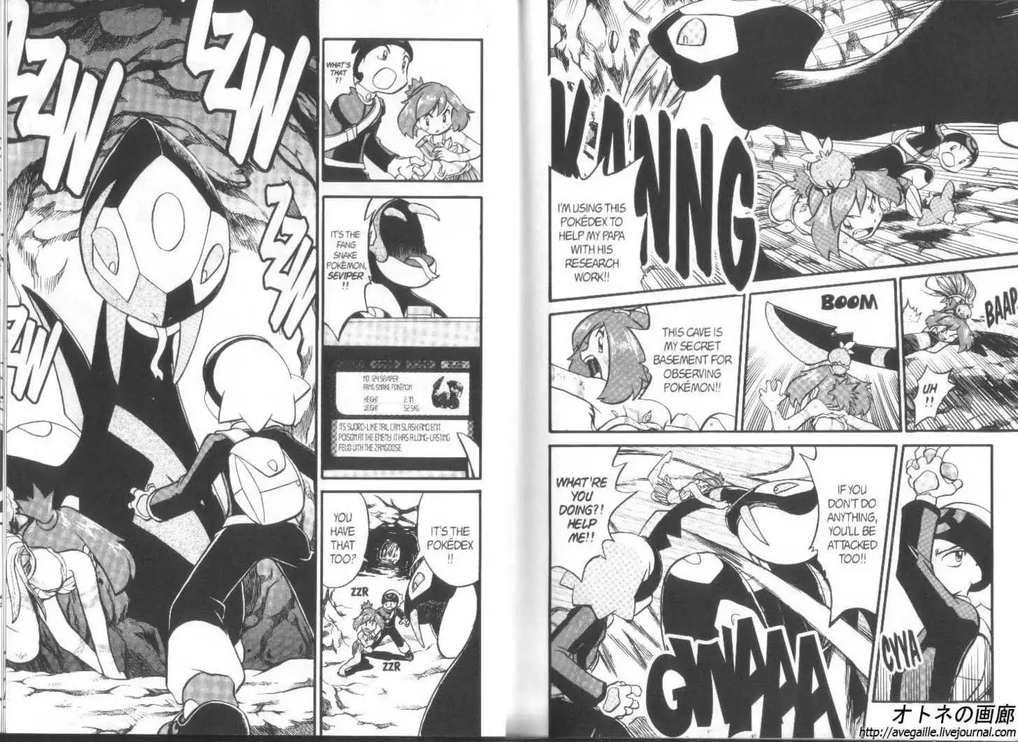 Pokemon Adventures Chapter 183.5 2